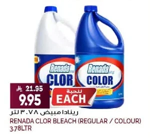 Renada Bleach