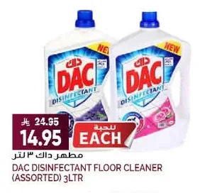 Dac Disinfectant