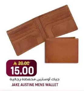 جيك أوستين محفظة رجالية