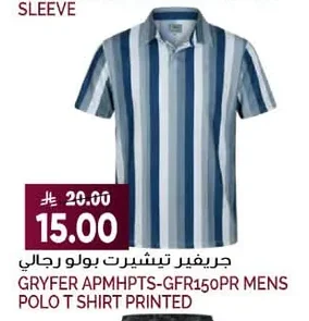 Men's Polo T-Shirt