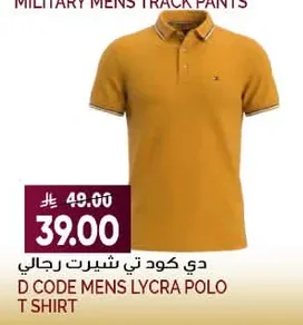 D CODE Men's T-Shirt