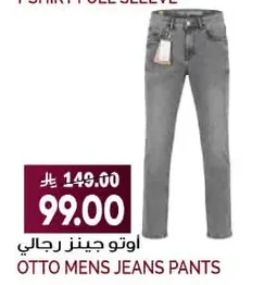OTTO Men's Jeans