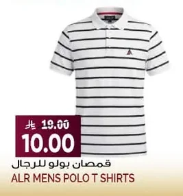 ALR Men's Polo Shirts