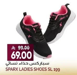 Women's Shoes