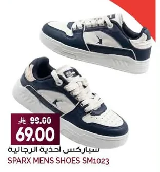 Men's Shoes