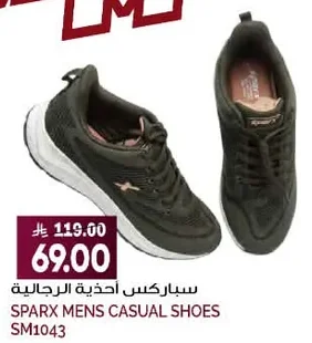 Men's Shoes