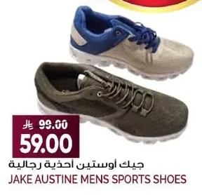 Men's Shoes