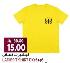 LADIES T SHIRT DX16146