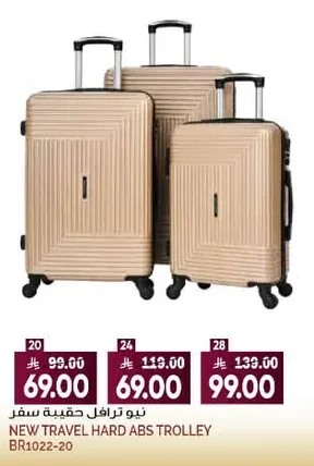 NEW TRAVEL HARD ABS TROLLEY