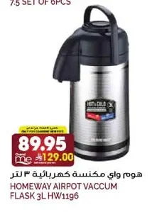 HOMEWAY Vacuum Cleaner 3 L