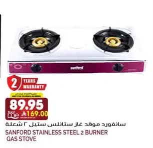 Gas Cooker 2 Burners Stainless Steel