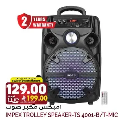 Speaker