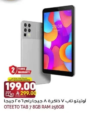 OTEETO Tablet