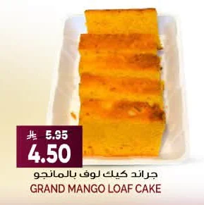 GRAND MANGO LOAF CAKE
