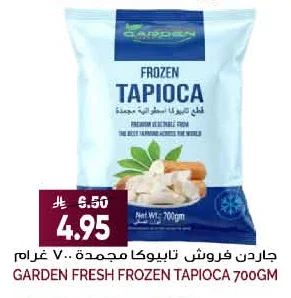Frozen Tapioca