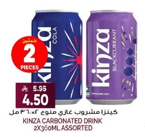 Carbonated Drink