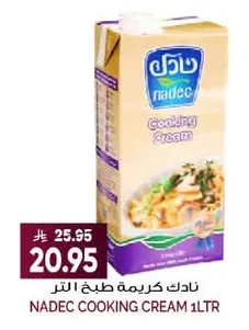 Cooking Cream