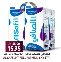 AL SAFI FULL FAT MILK