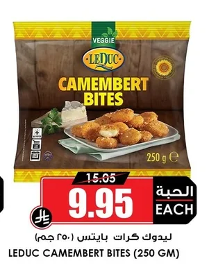 Leduc Bites