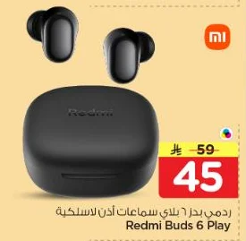 Redmi Buds 6 Play Wireless Earbuds