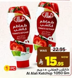 Al Alali Tomato Ketchup