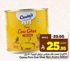 Cavins Pure Cow Ghee Rich Aroma