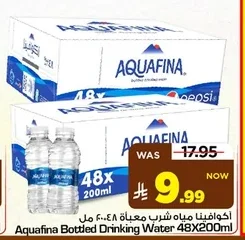 Aquafina Drinking Water
