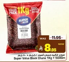 Black Chickpeas