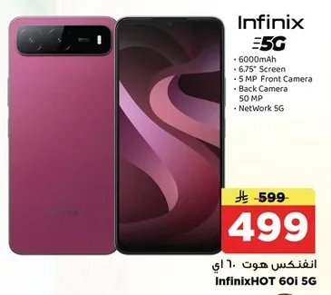 Infinix Hot 60i