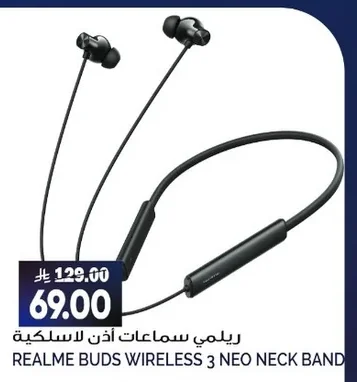 Wireless Earbuds