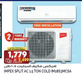 Split Air Conditioner 1.5 Ton
