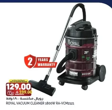 ROYAL Vacuum Cleaner 1800W