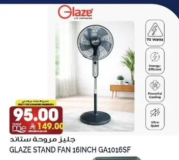 Stand Fan