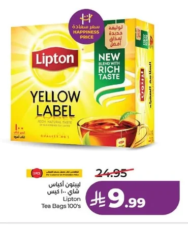 Lipton Tea Bags