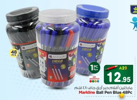 Ballpoint Pens