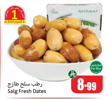 Salg Fresh Dates