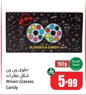 Wnwn Glasses Candy