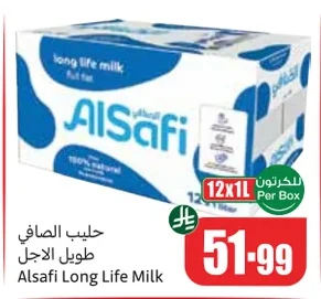 Alsafi Long Life Milk