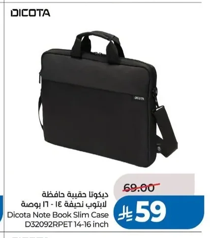 Dicota Slim Laptop Sleeve
