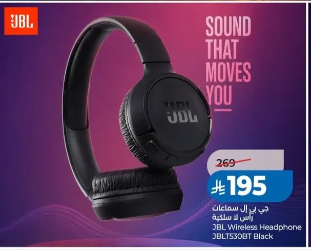 JBL Wireless Headphones T530BT Black