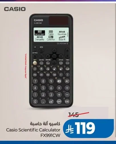 Casio Calculator FX991CW