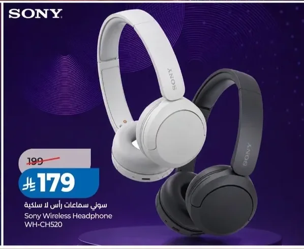 Sony Wireless Headphones