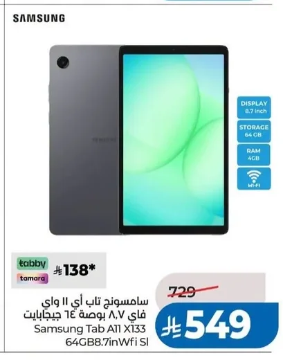 Samsung Tab A11 X133