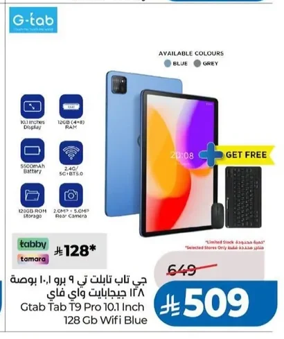 Gtab Tab T9 Pro 10.1 Inch 128 Gb Wifi Blue