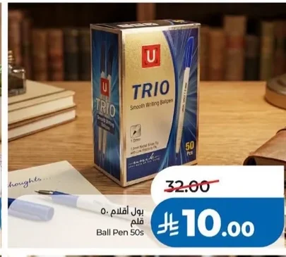 بول أقلام ٥٠ قلم