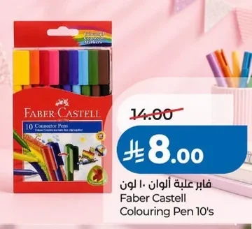 Faber Castell Colouring Pen 10's