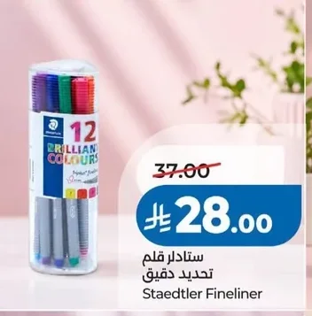 Staedtler Fineliner