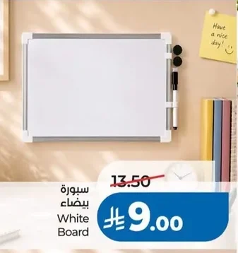 White Board