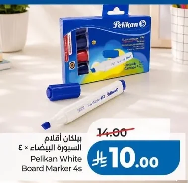 Pelikan White Board Marker 4s