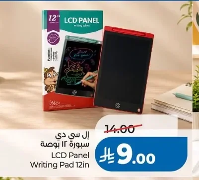 LCD Panel Writing Pad 12in